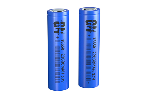 Rechargeable Battery