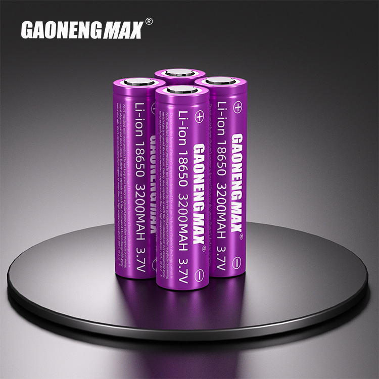 3.7v 18650 lithium battery