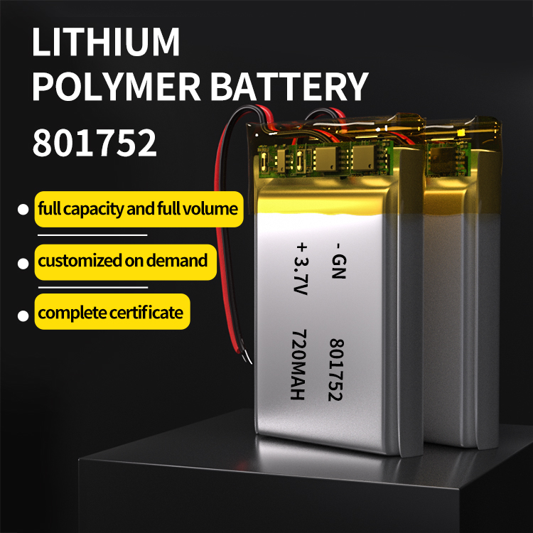 801752 battery company