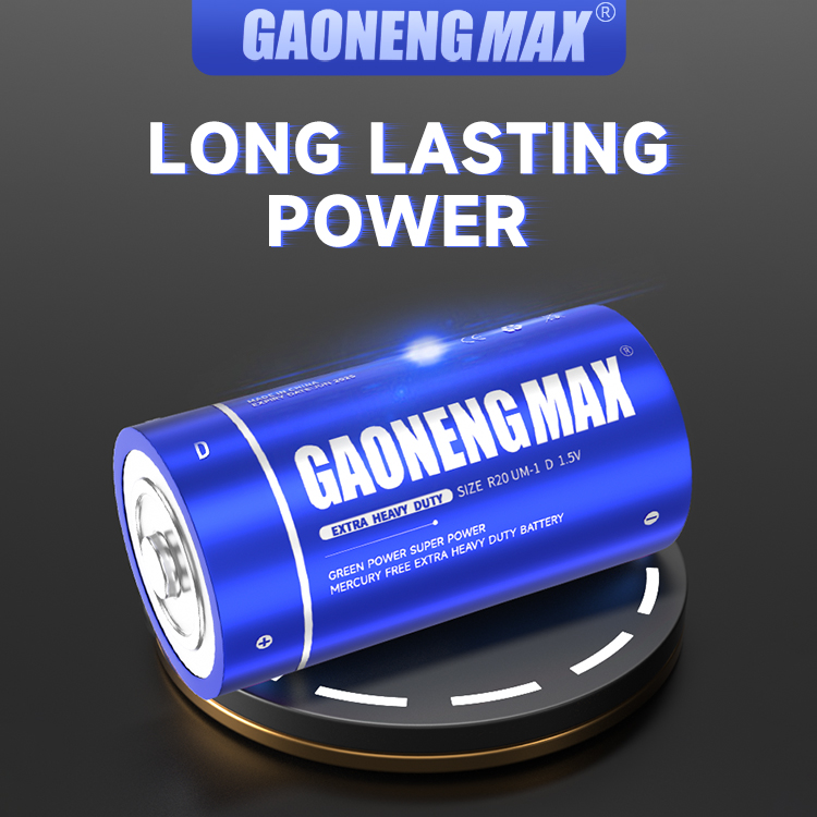 LR6 alkaline battery