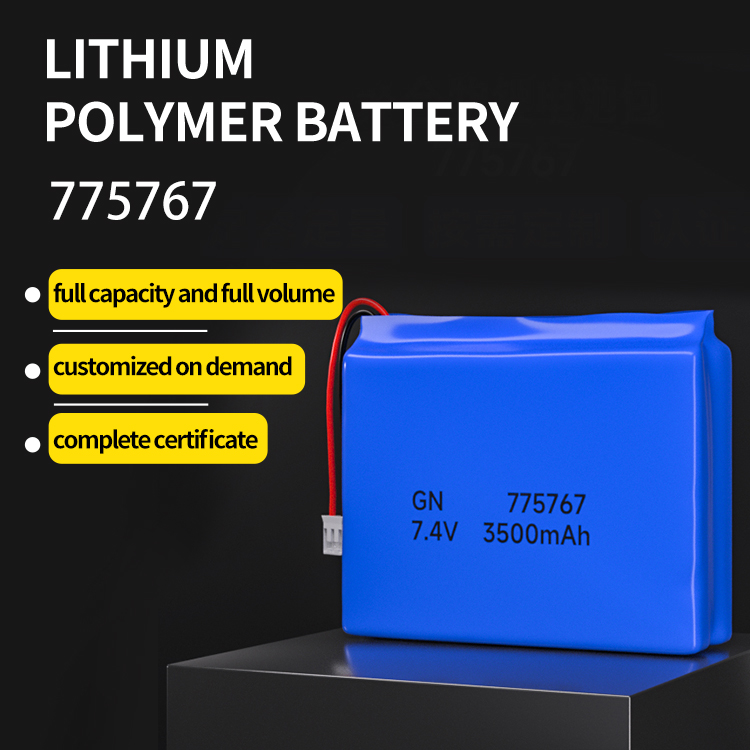 775767 3500mAh 7.4V