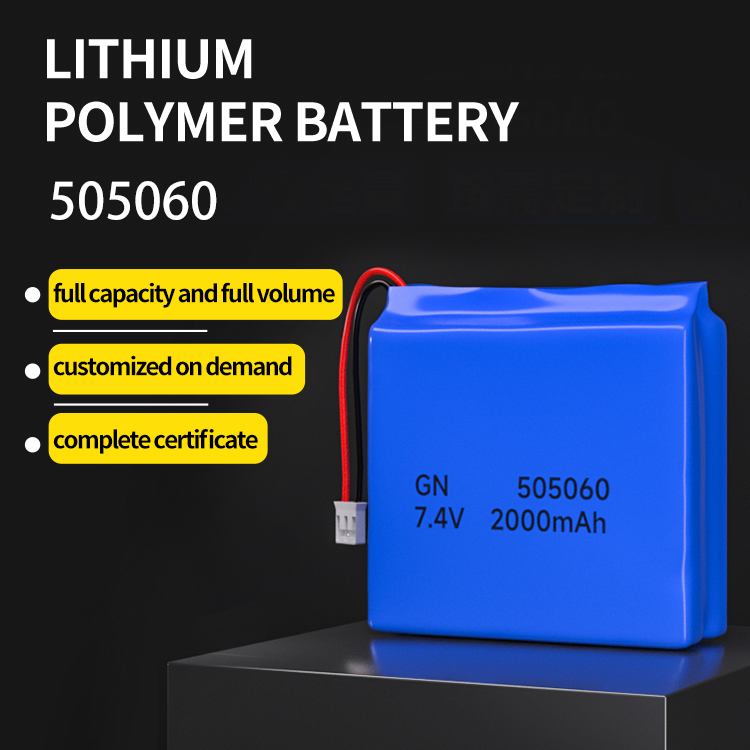 18650 battery pack company