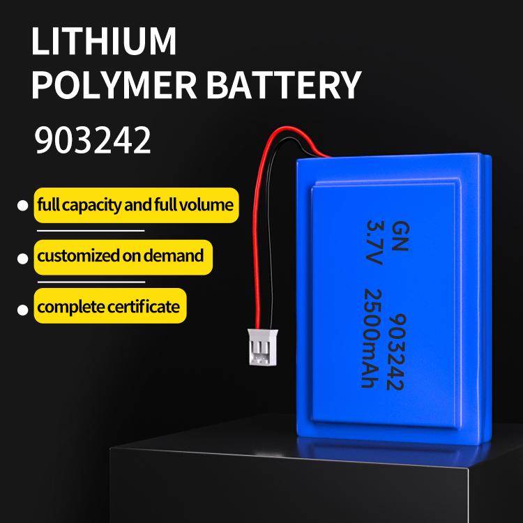 3.7V Battery Pack