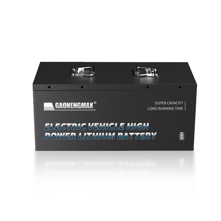 Lithium Battery GN6050