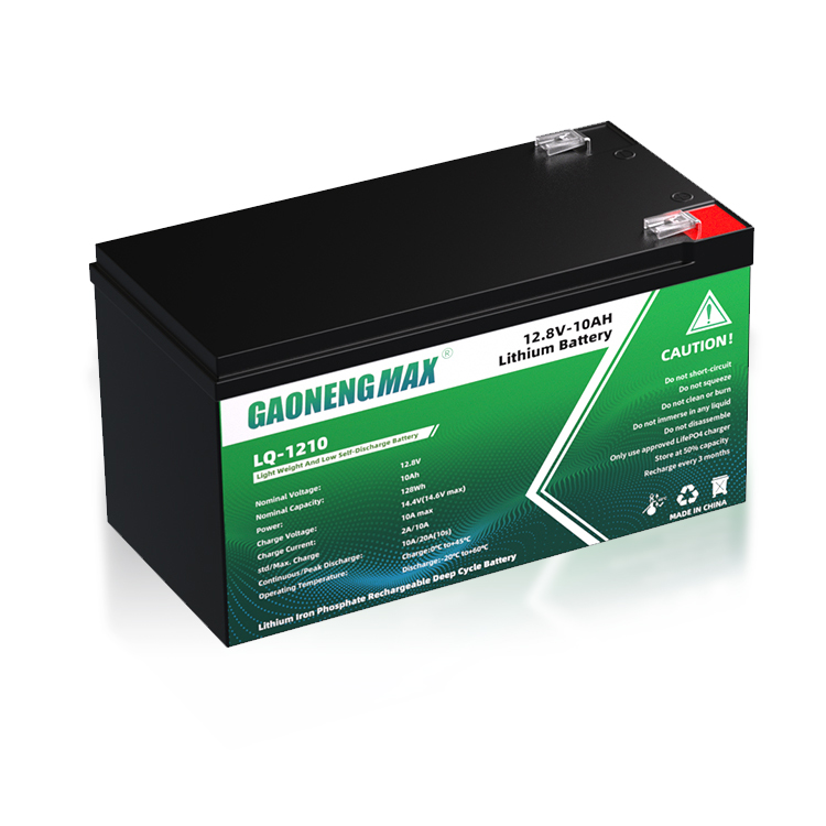 Lithium Battery LQ-1210