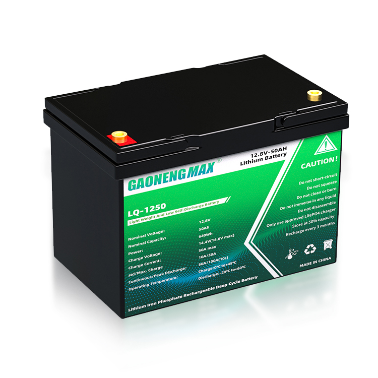 Lithium Battery GN12-50