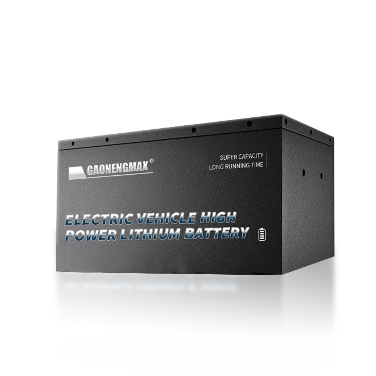Lithium Battery GN72100