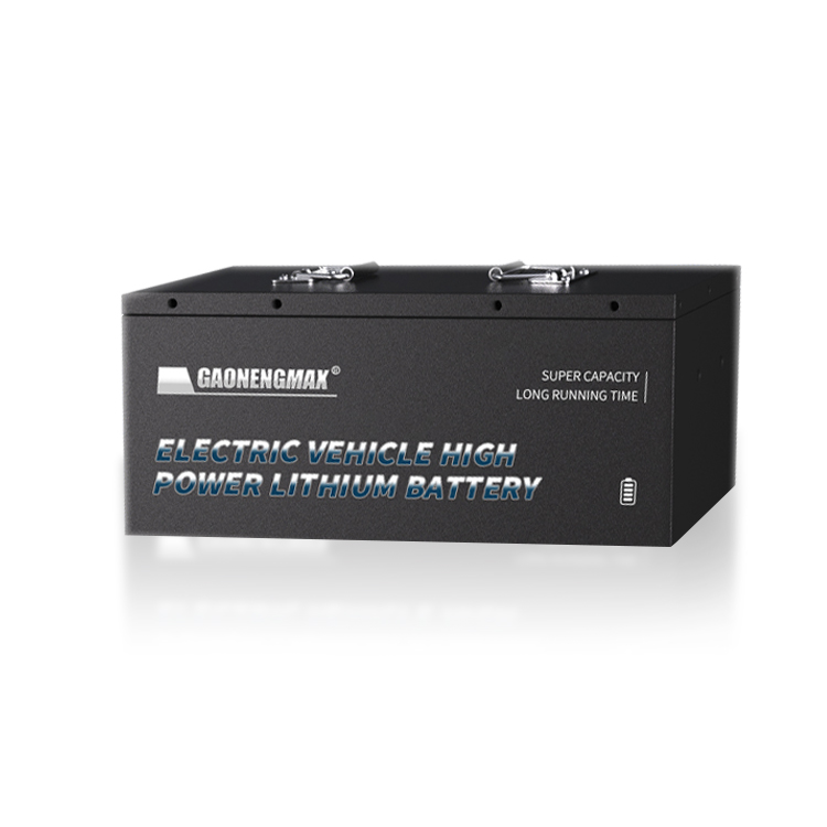 Lithium Battery GN72120