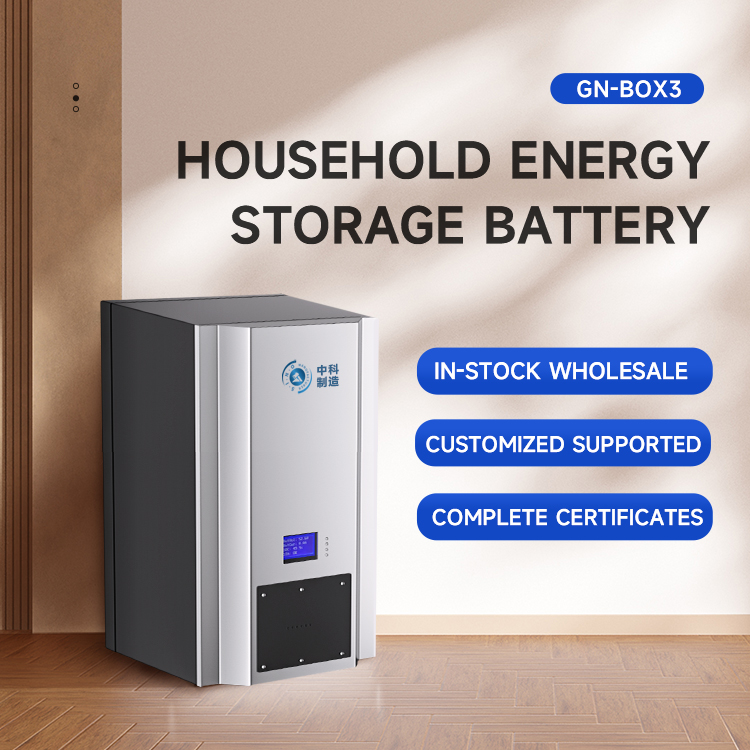 Home energy storage battery GN-BOX3