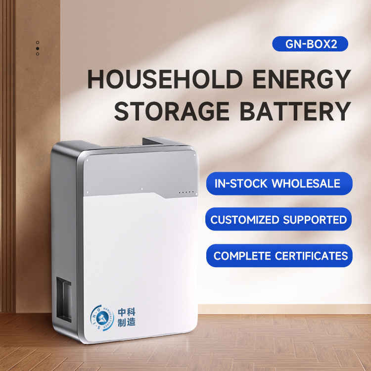 Home energy storage battery GN-BOX2
