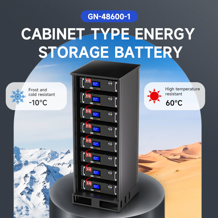 Rack-mounted energy storage battery GN-48600-l