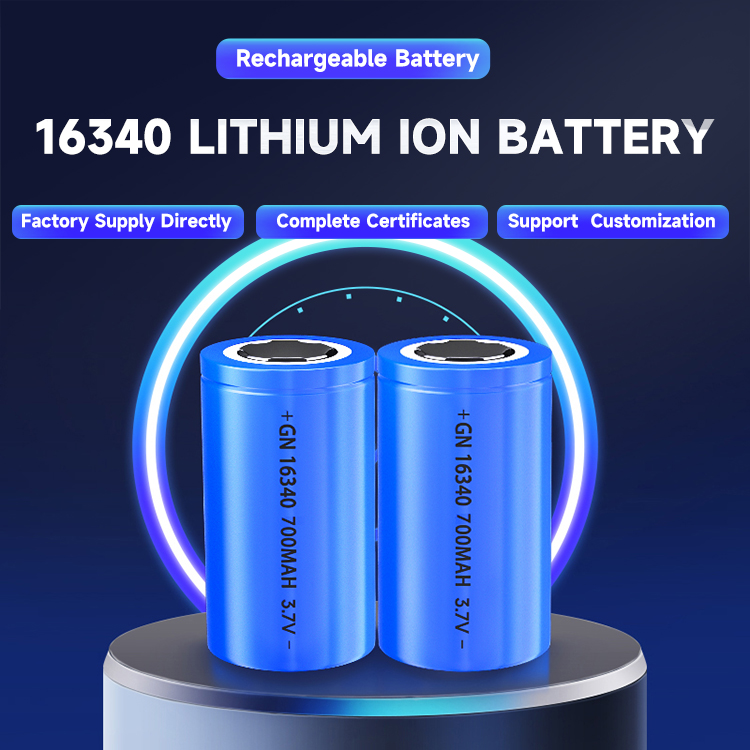 16340 700MAH 3.7V