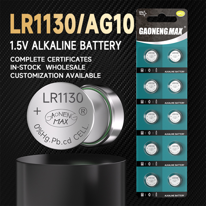 Coin Battery LR 1130