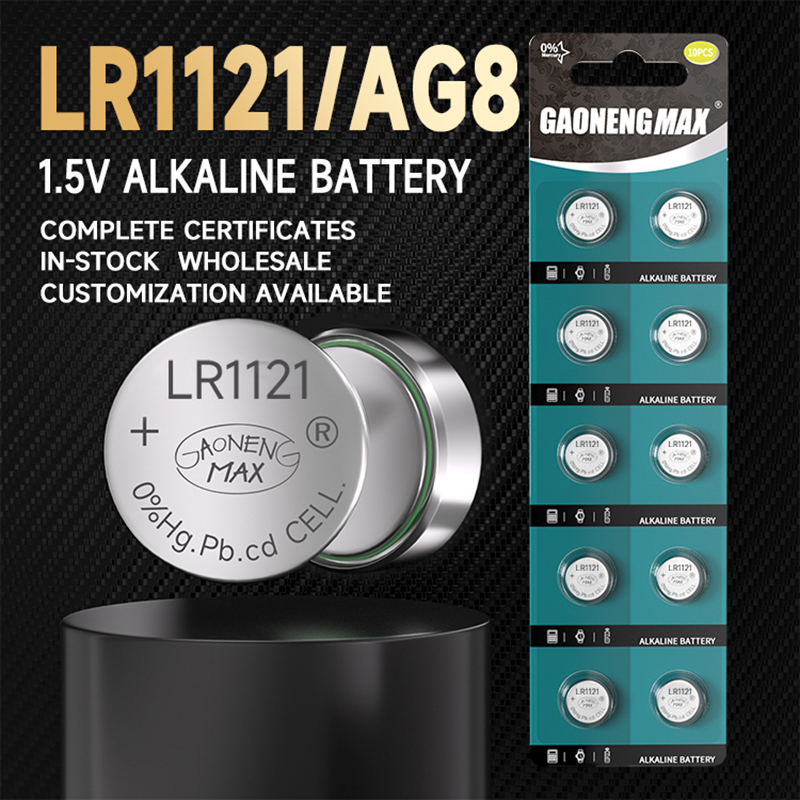 Coin Battery LR 1121