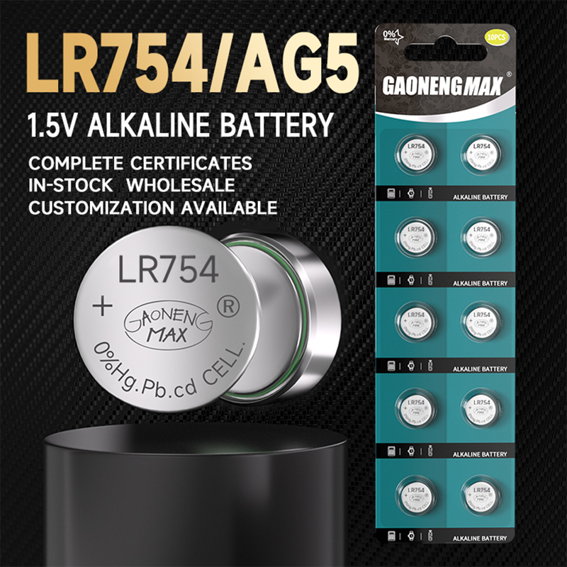 Coin Battery LR 754