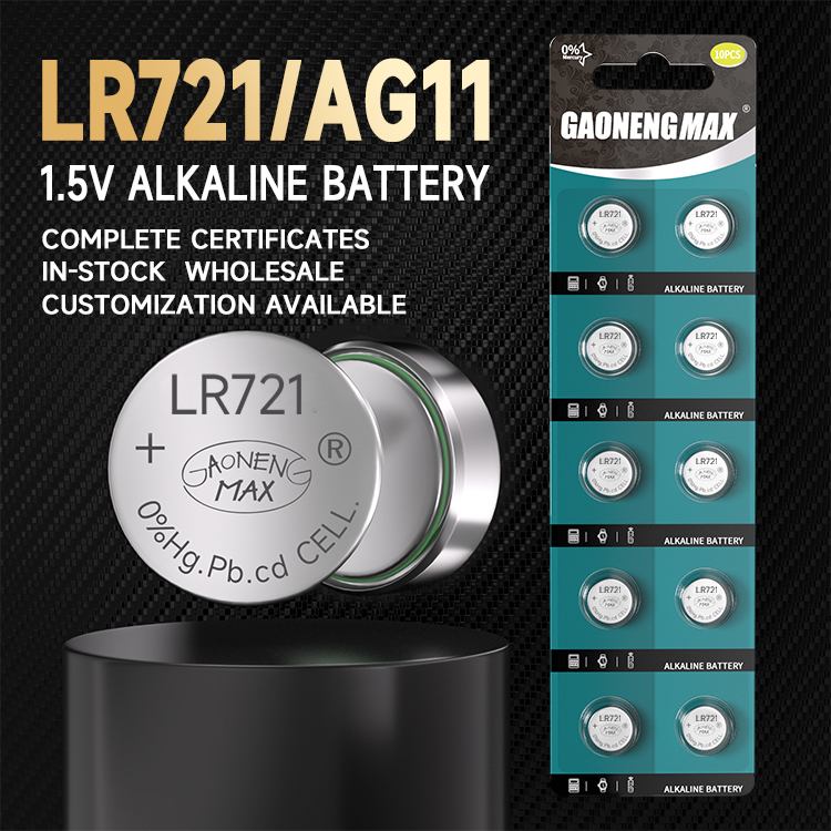 Coin Battery LR 721