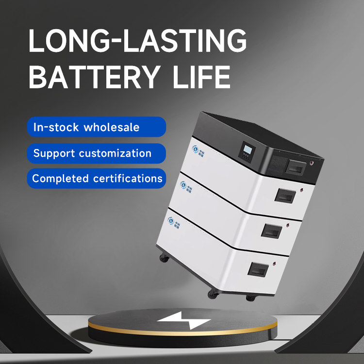 polymer lithium battery