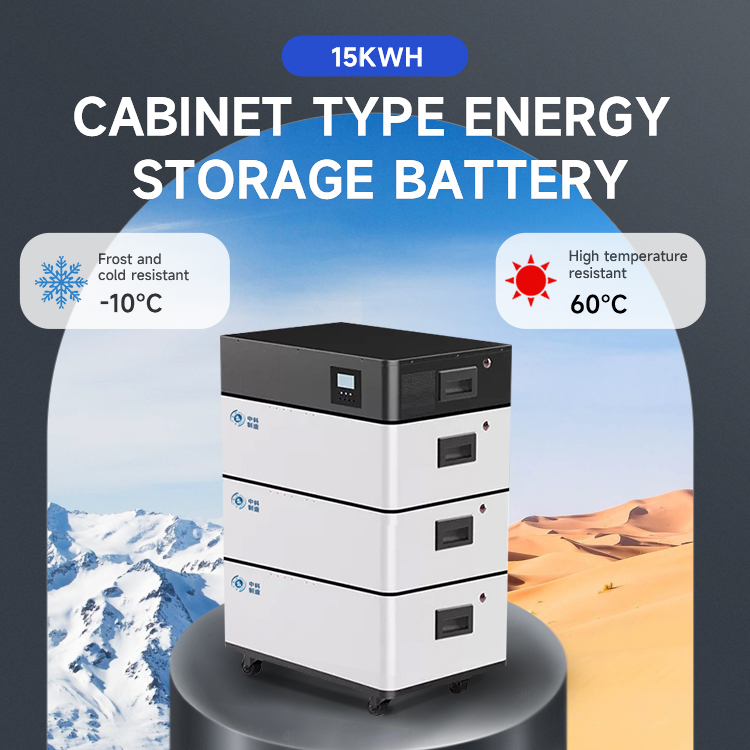 portable energy storage battery power supply