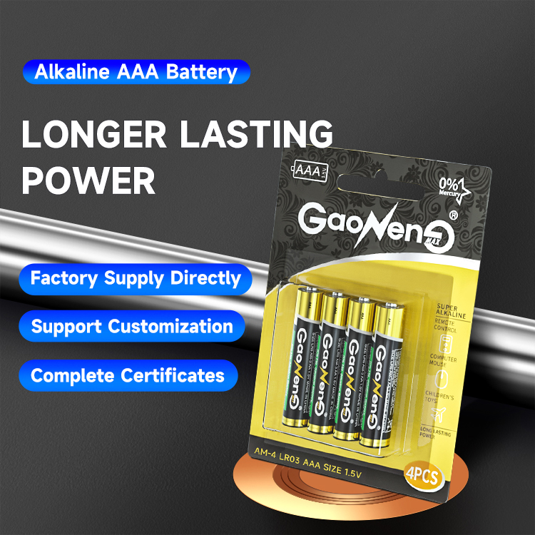 Alkaline AAA Battery LR03