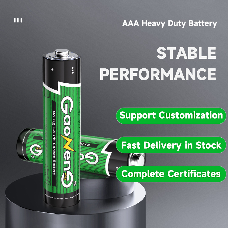 CR1130 battery