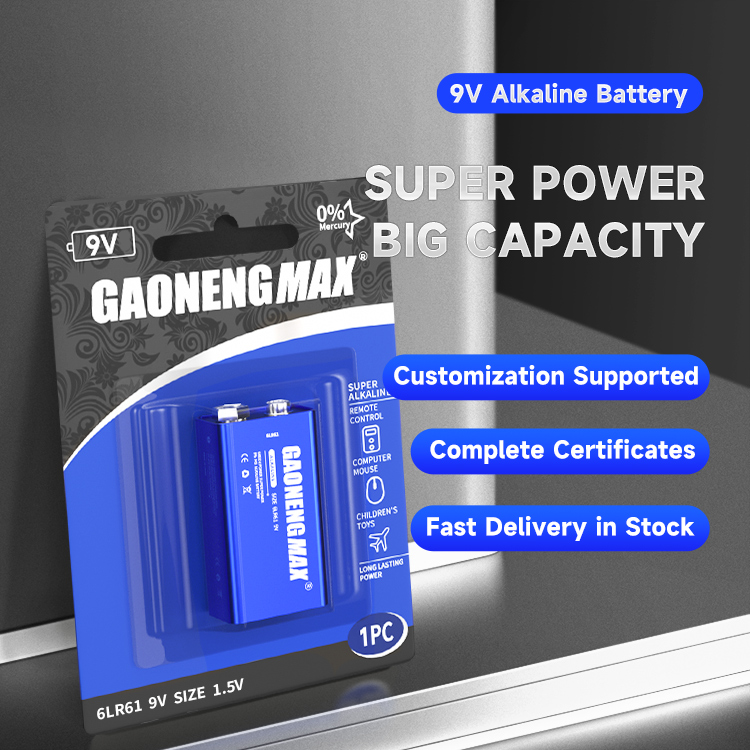 602030 polymer battery