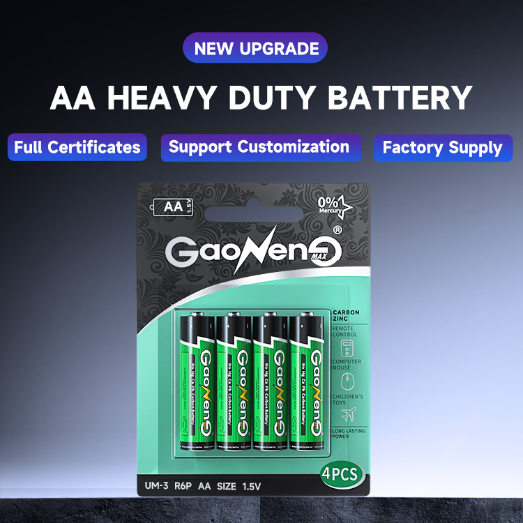 AG5 battery