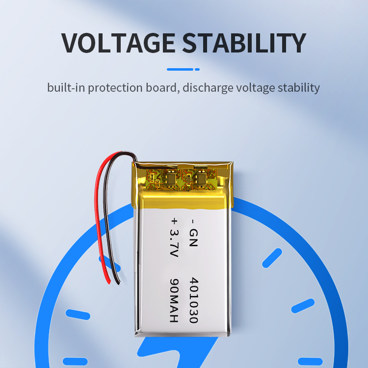 551235 battery Vendor