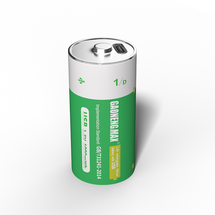 household energy storage lithium battery