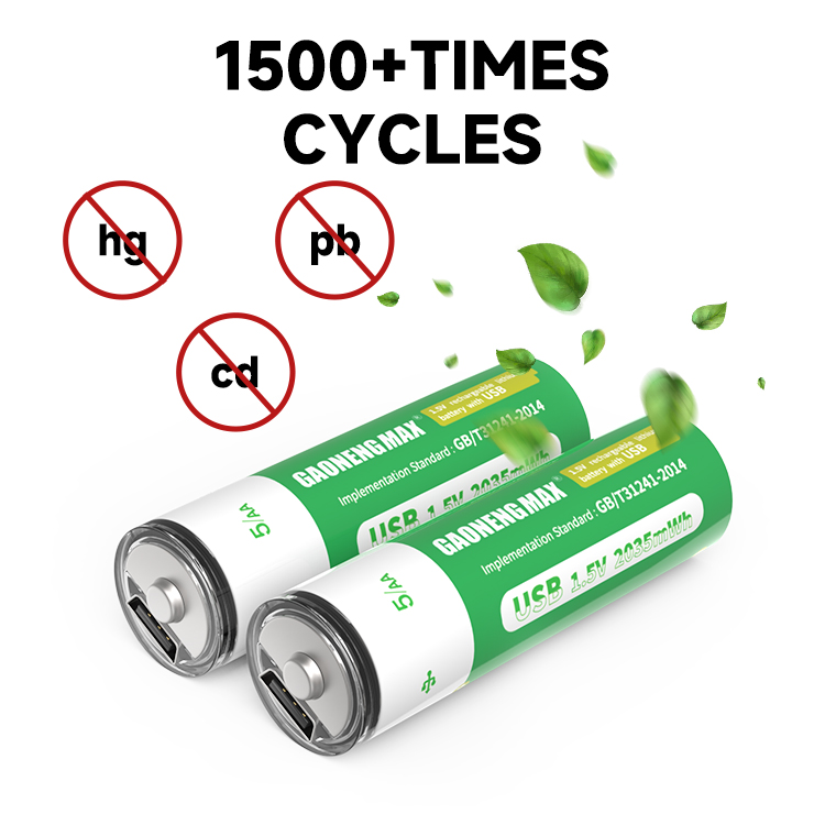 5/AA USB 1.5V 2035mWh