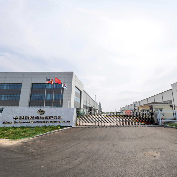 Sino Science&Technology Battery Co.,ltd