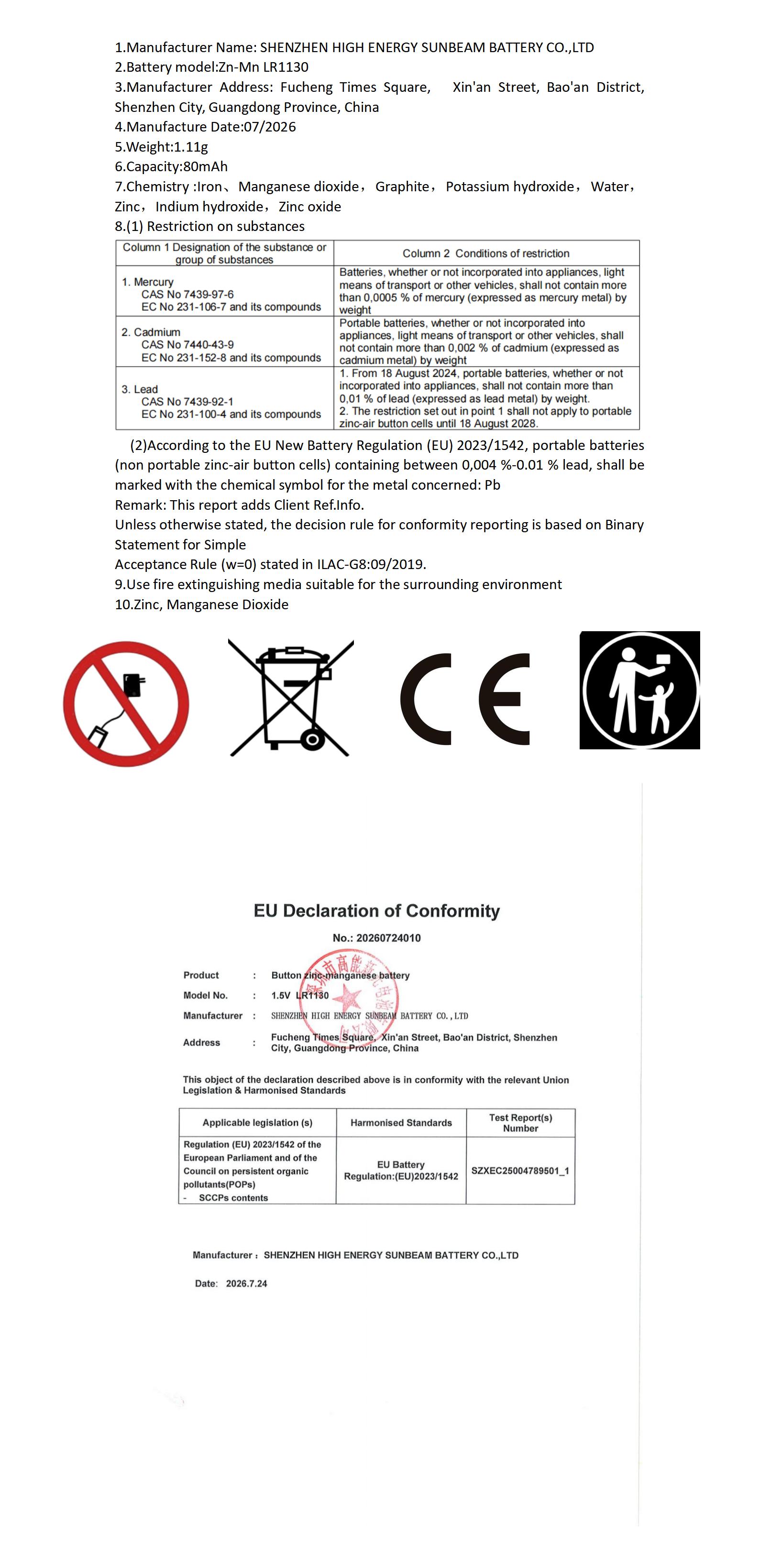 EU DOC For CELL - LR1130 battery
